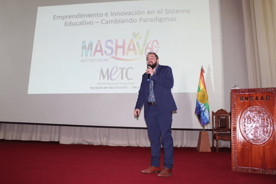 Keynote on “Innovation and Entrepreneurship in Education”, Government of Cusco, Peru.