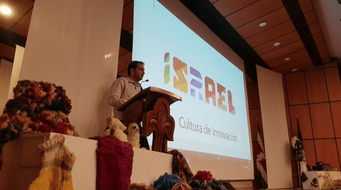 Keynote on the “Israeli Culture of Innovation” at the International Forum for Social Entrepreneurship, Santo Tomás University, Tunja.