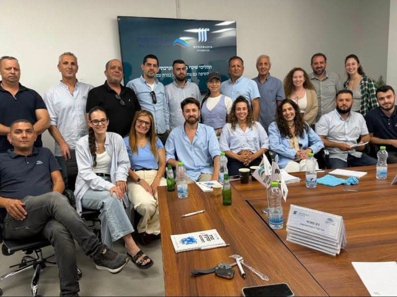 Eshkol Kinneret Amakim — Regional Cluster Strategy
