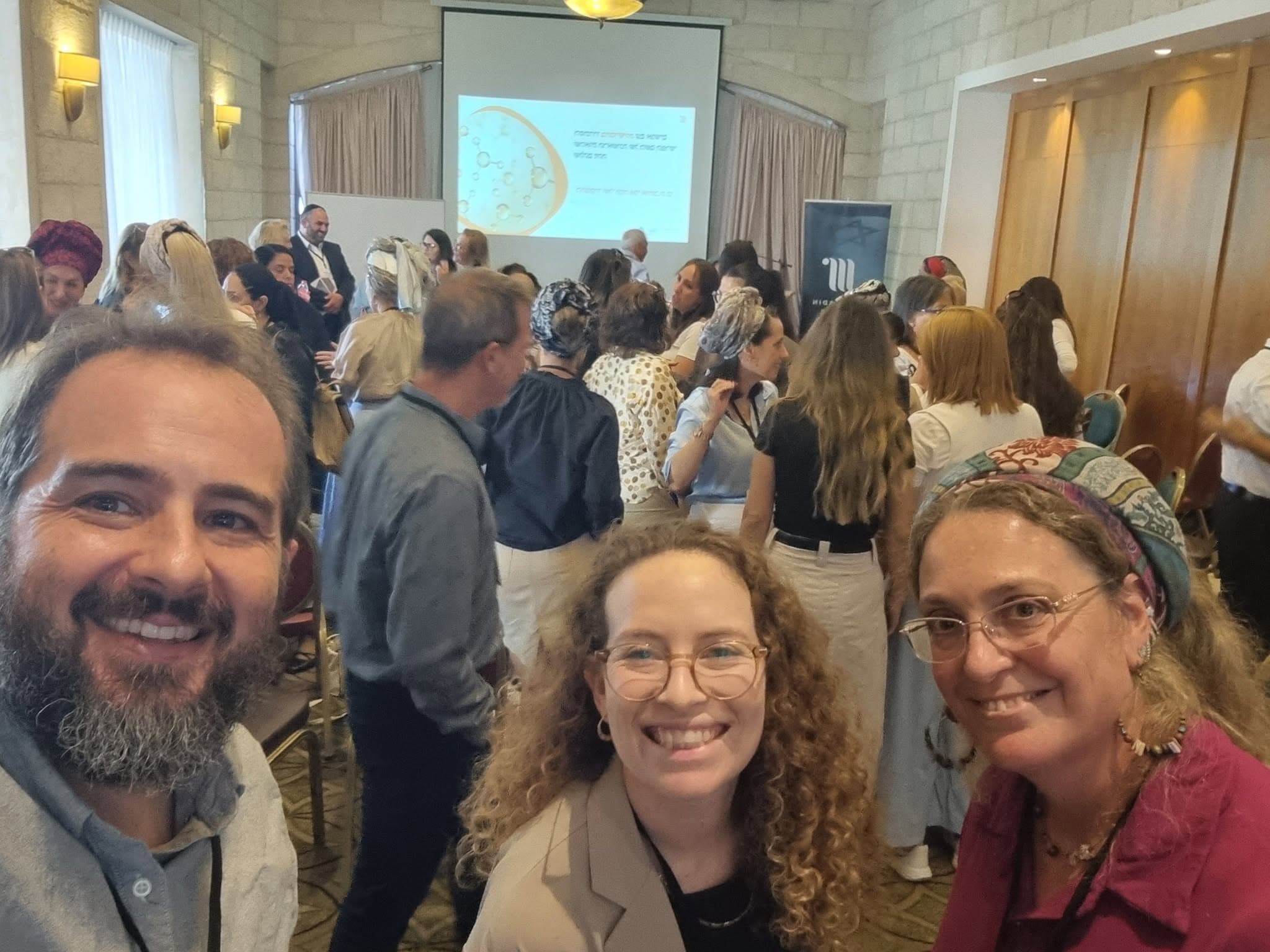 Netivot Educational Strategy Seminar