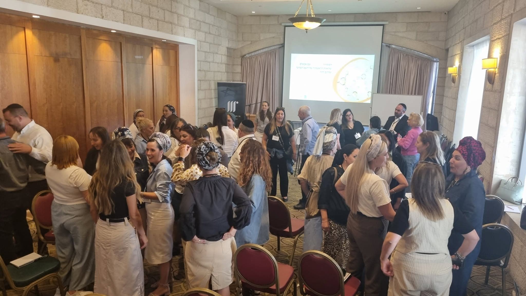 Netivot Educational Strategy Seminar