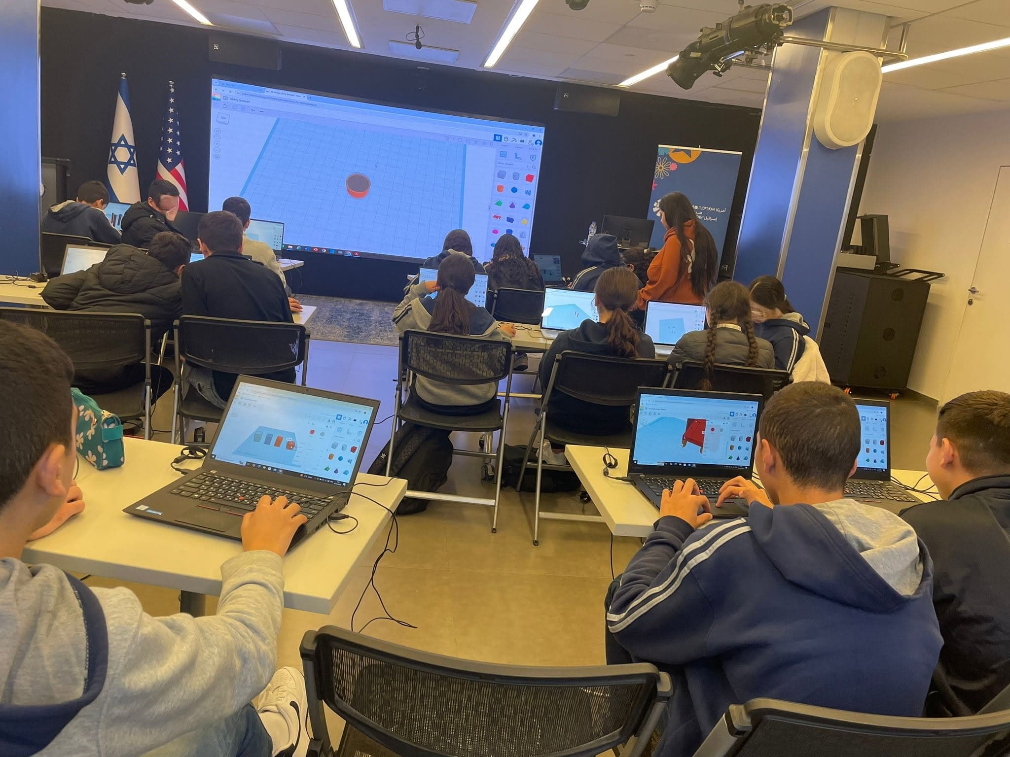 East – West Jerusalem Youth STEM Project